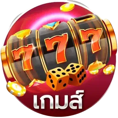 หน้าแรกเว็บ RM6 รวมสล็อตออนไลน์ บาคาร่า ยิงปลา แทงบอล